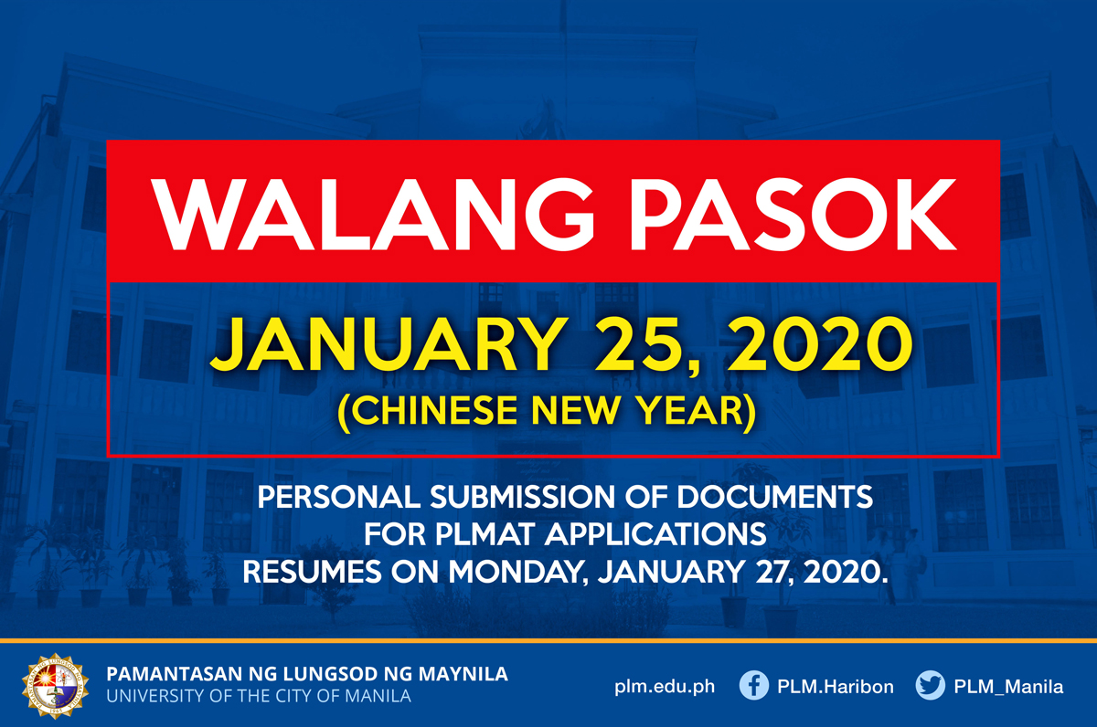 No work, classes on January 25, 2020